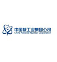 China Nuclear Industry Group